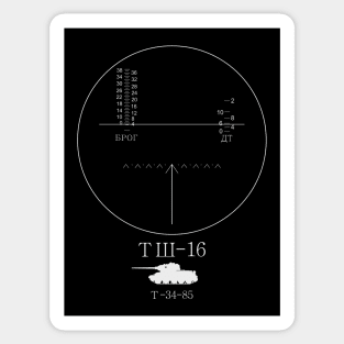 TSH-16 sight from T-34-85 Sticker